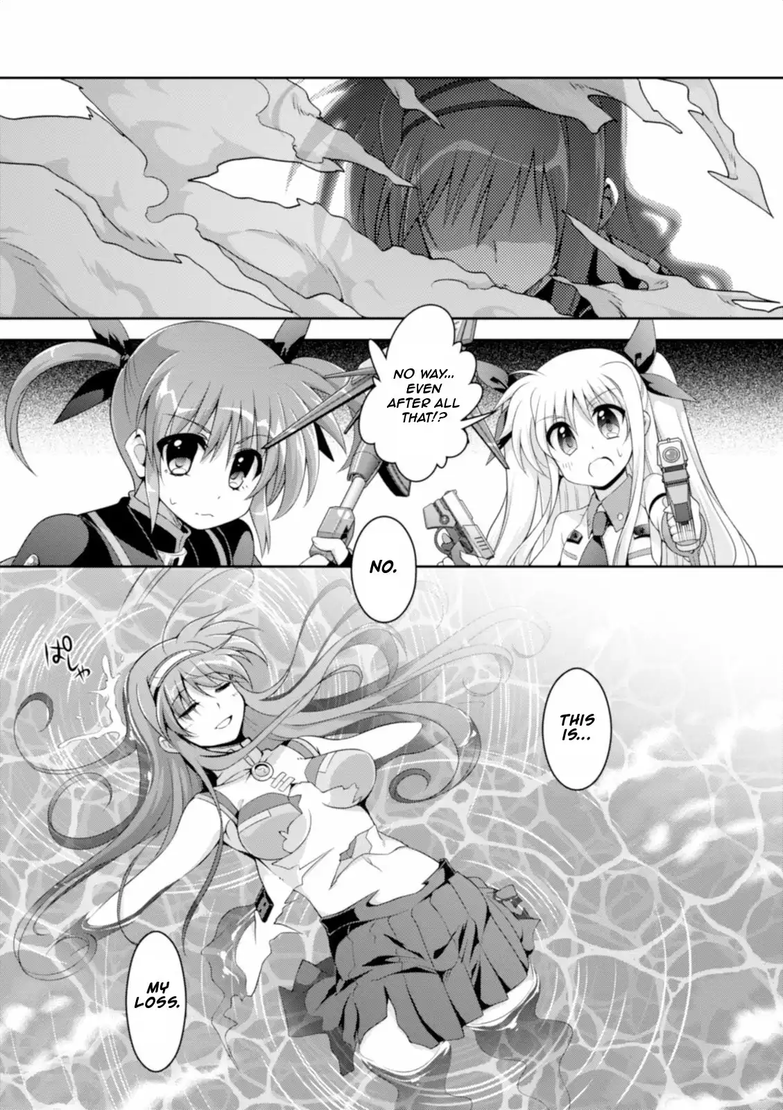 Mahou Shoujo Lyrical Nanoha INNOCENT Chapter 14 8